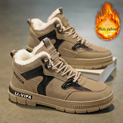 Տղամարդկանց լեռնագնացության կոշիկները հարմարավետ են և բազմակողմանի՝ բացօթյա գործունեության համար