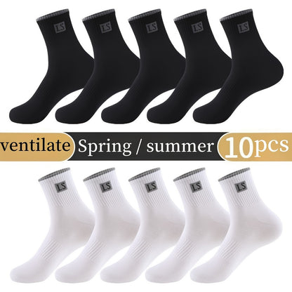 5/10 Pairs Of Men's Trendy Solid Crew Socks, Spring and Fall Breathable Comfy Casual Socks for Men's Outdoor Wearing All Seasons Wearing