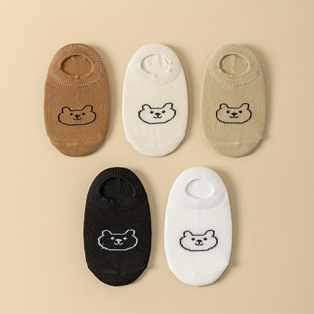 5pcs Adorable Bear Pattern Low-Cut Ankle Socks for Youngsters & Youngsters - Soft, Stretchy Polyester Blend, Machine Washable - Perfect for All Seasons, Available in Brown, Beige, White, Black, Youngsters Ankle Socks|Cute Bea