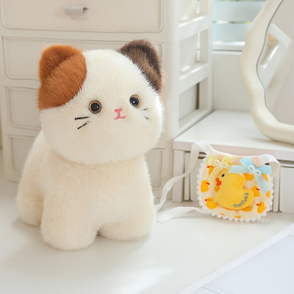 20cm/7.87in Calico Cat Plush Toy, a Sofa Ornament, Stuffed Fat Cat Plush Doll, And an Ideal Choice for Holiday Or Birthday Gifts.