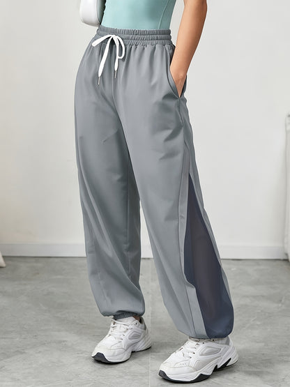 Women's Loose-Fit Quick-Dry Sports Pants with Mesh Panels
