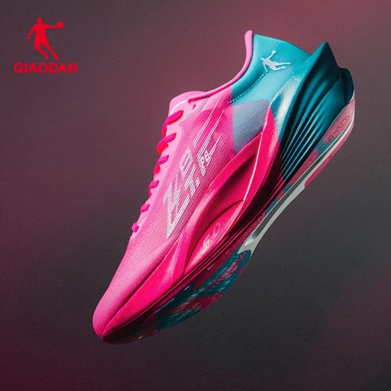 Men's QIAODAN Flying Shadow PB5.0 Marathon Running Sneakers