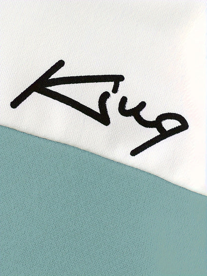 2 հատ տղայի «Թագավորական» նախշերով գլխարկով հանդերձանք, ոճային գունային բլոկներով կարված գլխարկի և տաբատի հավաքածու, մանկական հագուստ աշուն/ձմեռ բացօթյա հագուստի համար, որպես նվեր