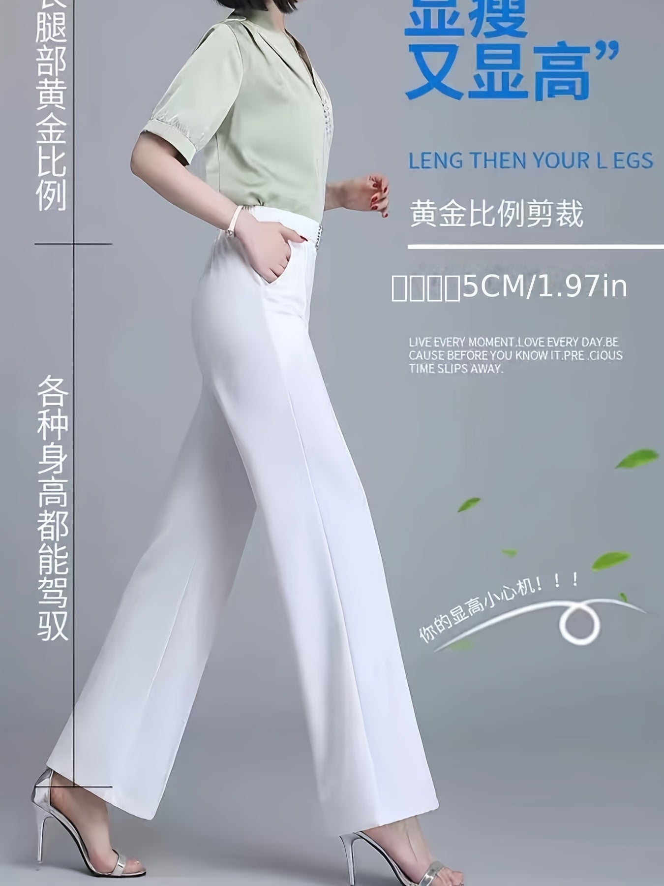Casual Loose-Leg Polyester Pants with Button Front for Spring-Fall