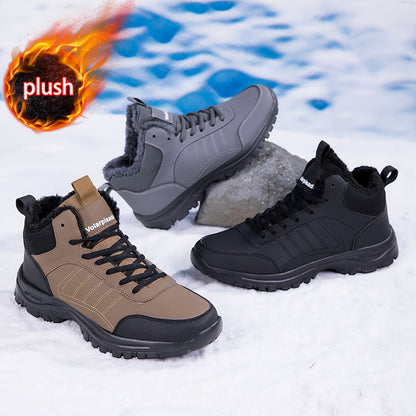 VOLARPISADA Կանացի և տղամարդու (ունիսեքս) ձմեռային ձնագնացքներ - ցրտադիմացկուն, հաստացված, տաք, ռելիեֆային ներբան, միկրոֆիբրե նման վերին մաս - ամուր կլոր քիթ սառույցի, արշավի, դահուկի համար - մեծ չափսեր հասանելի են (Ապրանքանիշ)