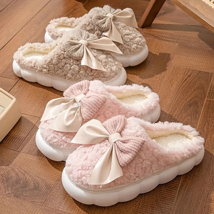 Women’s Plush Slip-On Slippers with Anti-Slip Thickened Soles