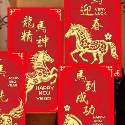 6 Golden Horse Year of the Horse Red Envelopes - Traditional Chinese New Year Gift Bags with Golden Horses, Money for Spring Festival, Paper Currency For Chinese New Year, Graduation, Thanksgiving, New Year