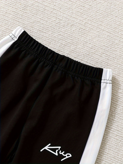 2 հատ տղայի «Թագավորական» նախշերով գլխարկով հանդերձանք, ոճային գունային բլոկներով կարված գլխարկի և տաբատի հավաքածու, մանկական հագուստ աշուն/ձմեռ բացօթյա հագուստի համար, որպես նվեր