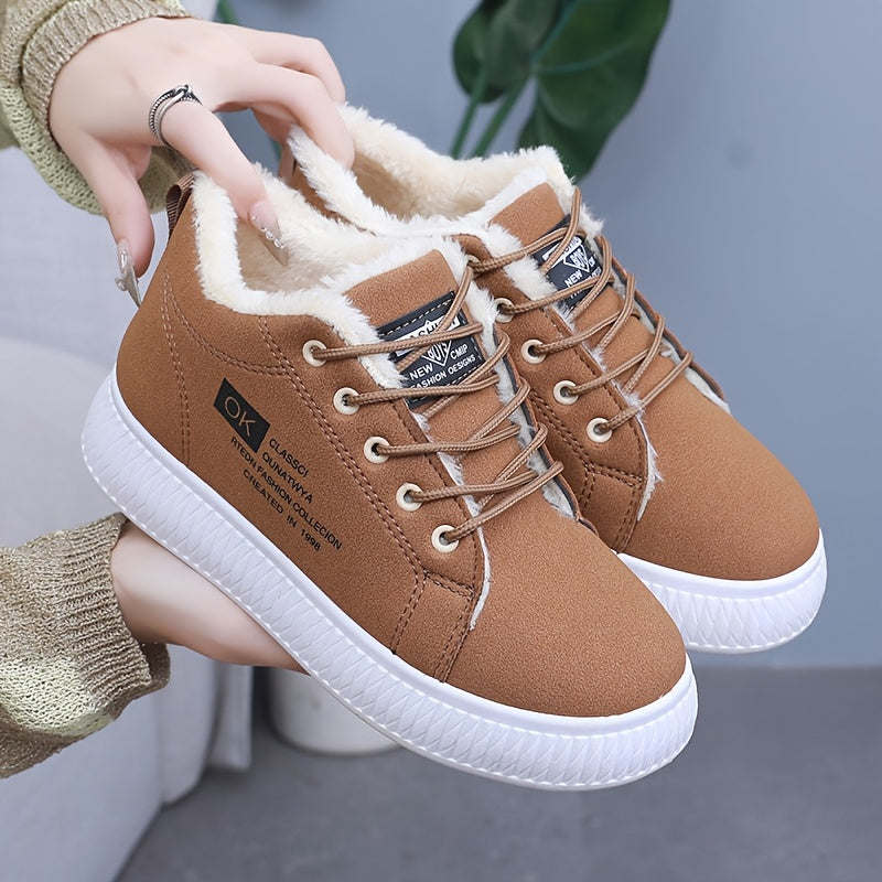 Կանացի ձմեռային ձնագնացքներ - Կաշվեանման օձիքով և փափուկ ներդիրով - Չսահող PVC ներբան, հաստ տաք շագանակագույն/բեժ արհեստական վերնամաս - ս/ Համատեղելի է սառույցի, ձյան, ցեխի համար - Ցուրտ եղանակի ճանապարհային կցում