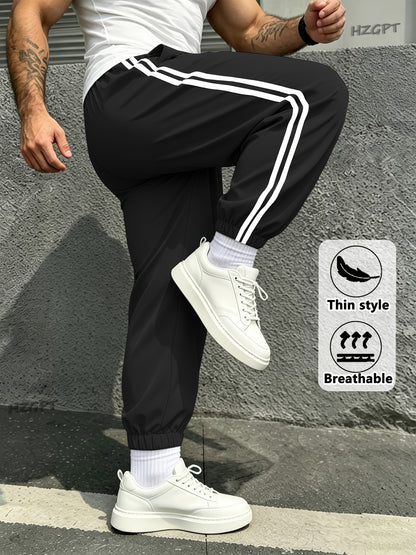 Men's Side Stripe Athletic Cargo Joggers with Drawstring Waist
