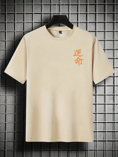 Men'S Japanese Samurai Sword Graphic T-Shirt - Casual Loose Fit Crew Neck, Short Sleeve Tee with Red Stylized Japanese Katanas Design, Breathable Polyester for Spring  Summer Outdoor Wear