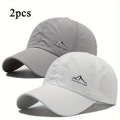 Cool Trendy Low Key Curved Brim Baseball Cap, Quick Dry Breathable Fresh Trucker Hat, Snapback Hat For Casual Leisure Outdoor Sports