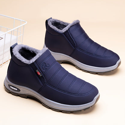 Men'S Comfortable Winter Boots, Stylish And Cozy, Suitable for Casual Entertainment Both Indoors And Outdoors, Keeping Warm in Cold Weather with an Easy Slip-On Design.