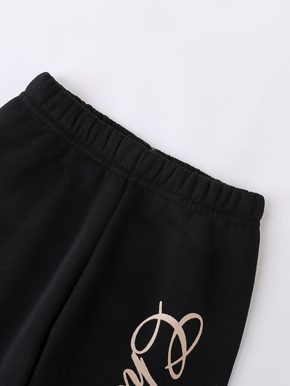 2pcs Boys' Autumn and Winter Fleece-Lined Hoodie Set with Long Pants, Simple Color Block Letter Print Fashion Sportswear Outfit for Outdoor Activities and Casual Attire, 100% Polyester Knit Stretch Durable Fabric, Perfect Gif