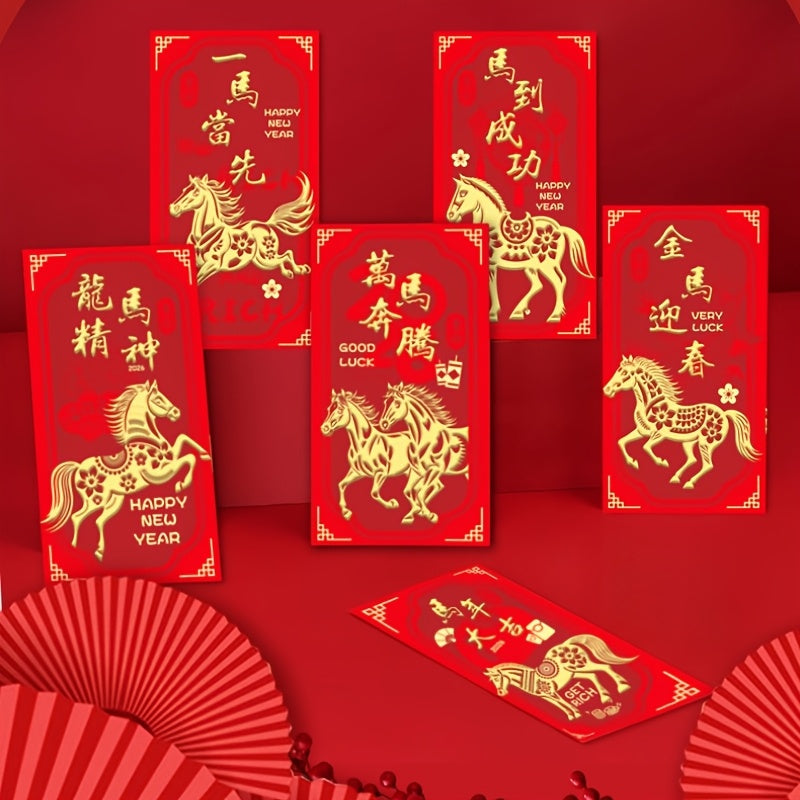 6 Golden Horse Year of the Horse Red Envelopes - Traditional Chinese New Year Gift Bags with Golden Horses, Money for Spring Festival, Paper Currency For Chinese New Year, Graduation, Thanksgiving, New Year