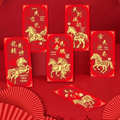6 Golden Horse Year of the Horse Red Envelopes - Traditional Chinese New Year Gift Bags with Golden Horses, Money for Spring Festival, Paper Currency For Chinese New Year, Graduation, Thanksgiving, New Year