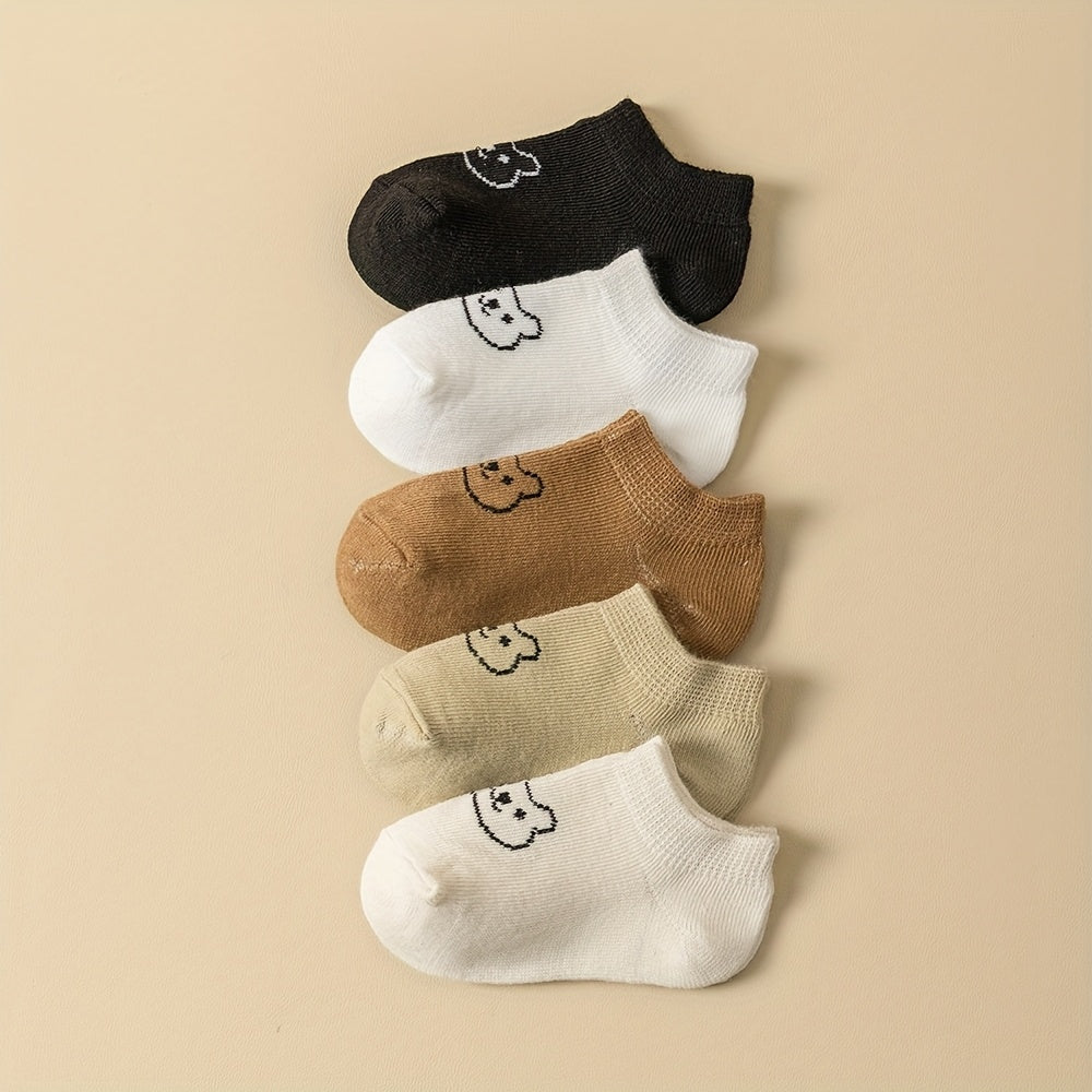 5pcs Adorable Bear Pattern Low-Cut Ankle Socks for Youngsters & Youngsters - Soft, Stretchy Polyester Blend, Machine Washable - Perfect for All Seasons, Available in Brown, Beige, White, Black, Youngsters Ankle Socks|Cute Bea