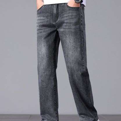 Men'S Stretchy Long Pants, Stylish And Versatile, Slim Fit, Breathable, Trendy Denim Trousers for Spring And Summer.