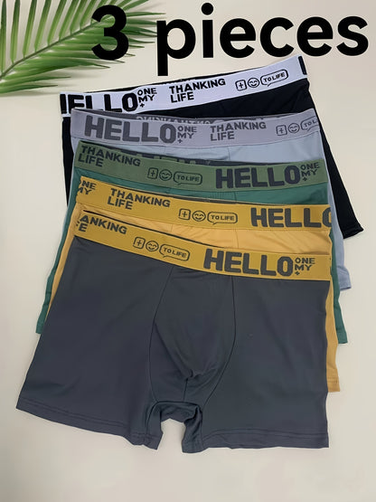 Տղամարդկանց HELLO Boxer Briefs 1/3 հատ, շնչող փափուկ պոլիեսթեր սպանդեքս, պինդ գույնի պատահական ներքնազգեստ բոլոր եղանակների համար
