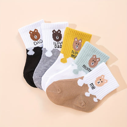 5 Pairs Cute Cartoon Bear Ankle Socks for Baby Boys & Girls - Soft, Stretchy Polyester Blend, Perfect for All Seasons