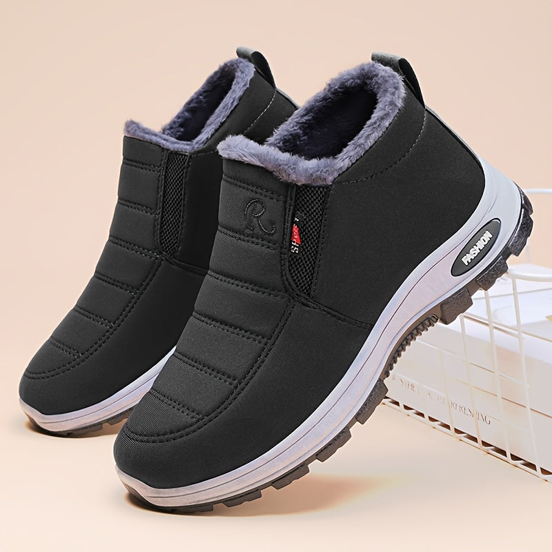 Men'S Comfortable Winter Boots, Stylish And Cozy, Suitable for Casual Entertainment Both Indoors And Outdoors, Keeping Warm in Cold Weather with an Easy Slip-On Design.