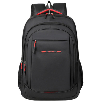 Leisure Backpack - Spring/Summer Universal, Autumn/Winter Simple Backpack, Thoughtful Gift Recommendation, Comfortable Carrying, Lightweight and Effortless, Suitable for Commuting and Various Life Scenarios [Zipper Direction - ayq