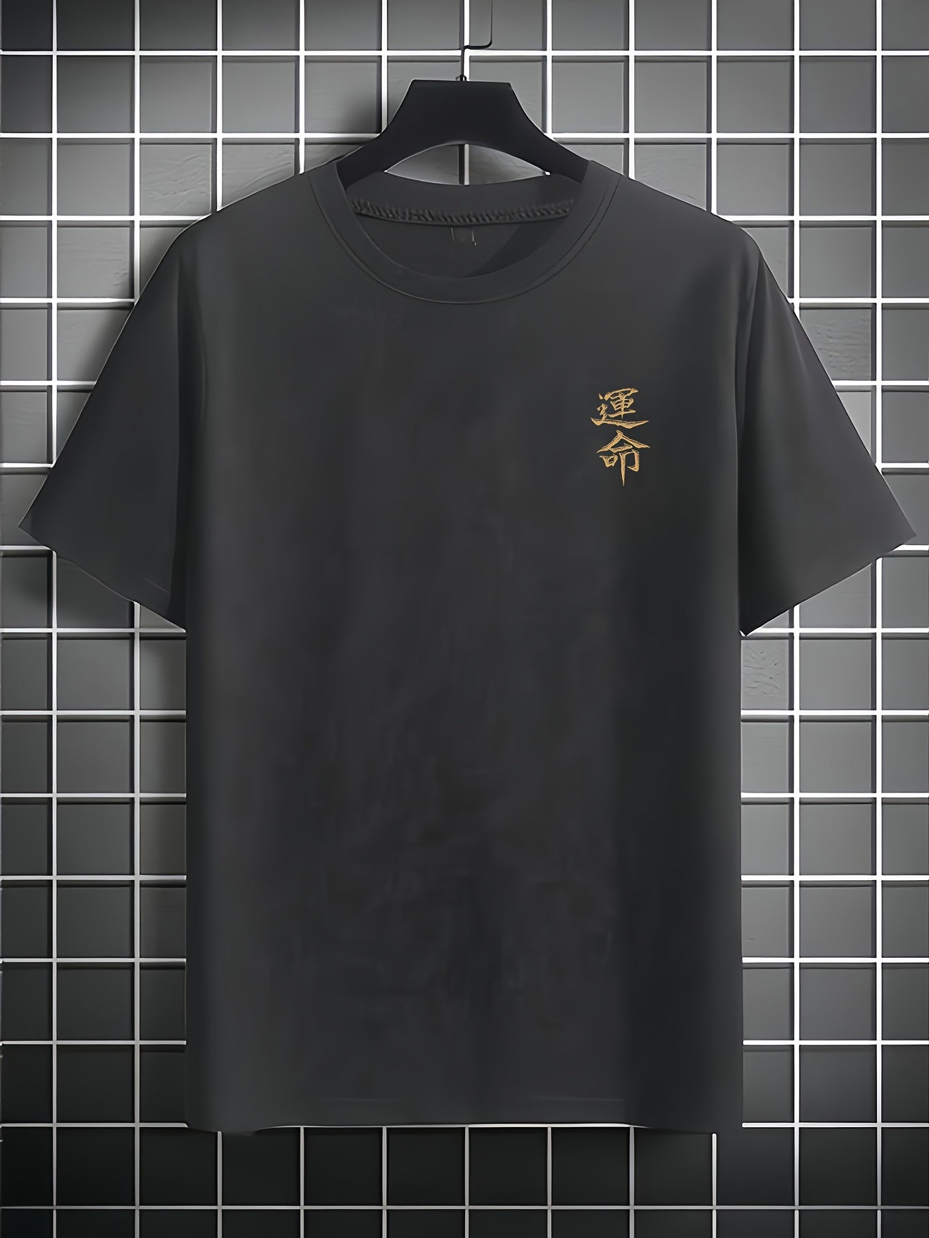 Men'S Japanese Samurai Sword Graphic T-Shirt - Casual Loose Fit Crew Neck, Short Sleeve Tee with Red Stylized Japanese Katanas Design, Breathable Polyester for Spring  Summer Outdoor Wear