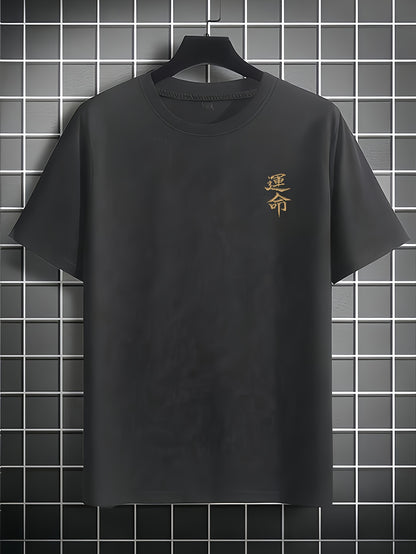 Men'S Japanese Samurai Sword Graphic T-Shirt - Casual Loose Fit Crew Neck, Short Sleeve Tee with Red Stylized Japanese Katanas Design, Breathable Polyester for Spring  Summer Outdoor Wear