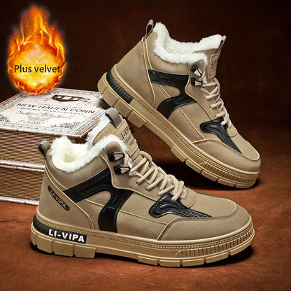 Տղամարդկանց լեռնագնացության կոշիկները հարմարավետ են և բազմակողմանի՝ բացօթյա գործունեության համար