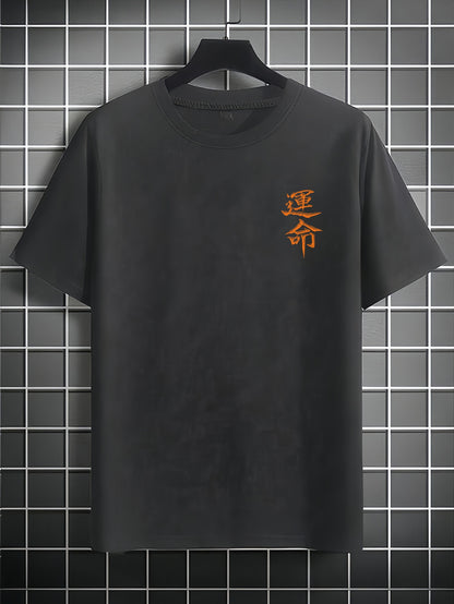 Men'S Japanese Samurai Sword Graphic T-Shirt - Casual Loose Fit Crew Neck, Short Sleeve Tee with Red Stylized Japanese Katanas Design, Breathable Polyester for Spring  Summer Outdoor Wear