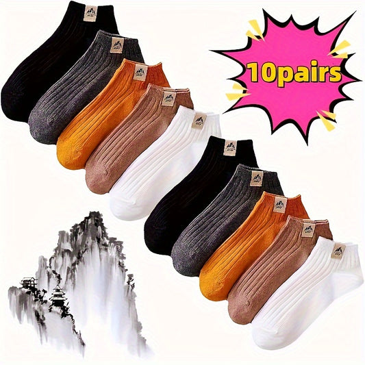 10/20/30pcs Breathable Ankle Socks with Vibrant Color Block Design - Comfortable & Stylish for Casual Attire