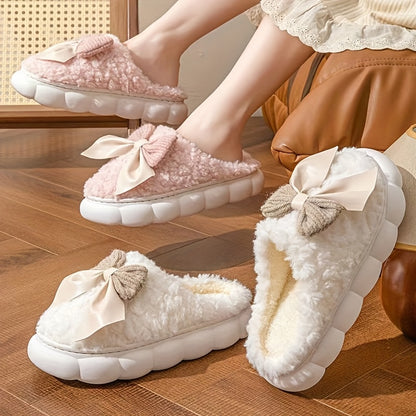 Women’s Plush Slip-On Slippers with Anti-Slip Thickened Soles