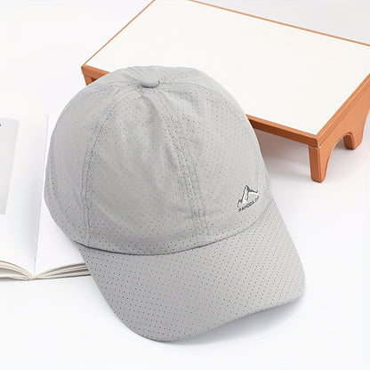 Cool Trendy Low Key Curved Brim Baseball Cap, Quick Dry Breathable Fresh Trucker Hat, Snapback Hat For Casual Leisure Outdoor Sports
