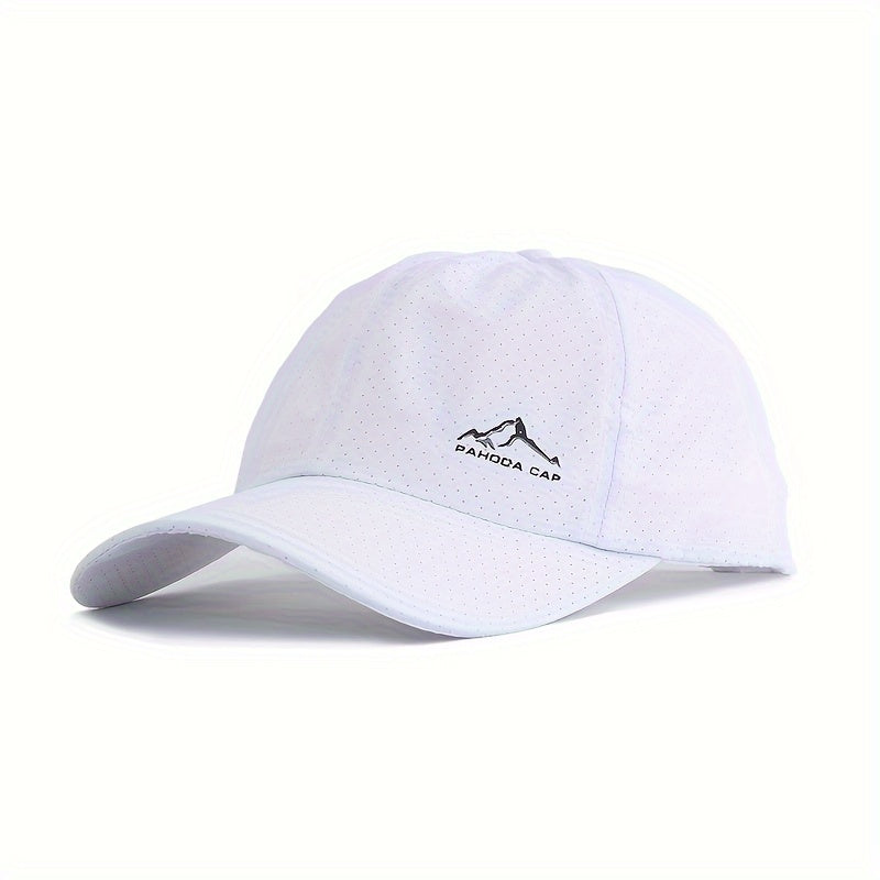 Cool Trendy Low Key Curved Brim Baseball Cap, Quick Dry Breathable Fresh Trucker Hat, Snapback Hat For Casual Leisure Outdoor Sports