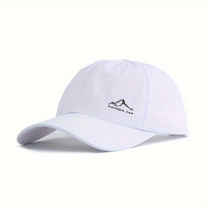 Cool Trendy Low Key Curved Brim Baseball Cap, Quick Dry Breathable Fresh Trucker Hat, Snapback Hat For Casual Leisure Outdoor Sports