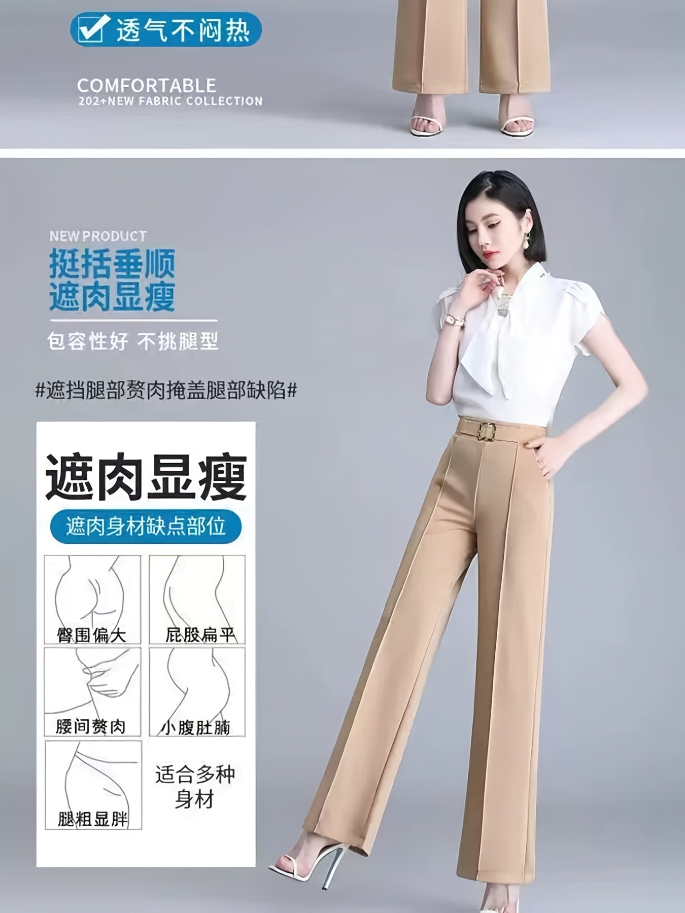 Casual Loose-Leg Polyester Pants with Button Front for Spring-Fall