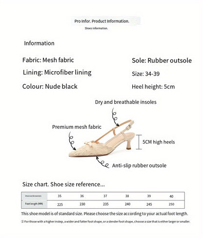 Women'S Elegant Lace-Embroidered Pointed-Toe High Heel Sandals - Beige Block Heel, Ankle Strap with Buckle, Breathable Mesh Upper, Comfortable Summer  All-Season Wear, High Heel Sandals