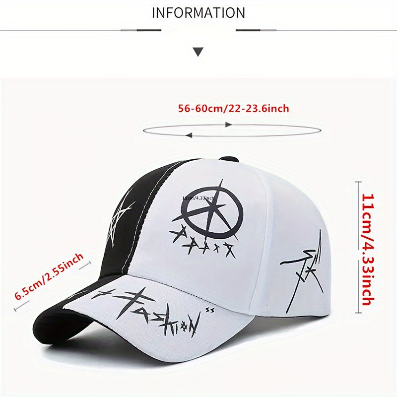 Նորաձև գլխարկ՝ snapback-ով - առօրյա և բազմակողմանի՝ աստղաձև շրջանակի դիզայնով, գունային բլոկներով կարերով՝ առօրյա հագուստի համար