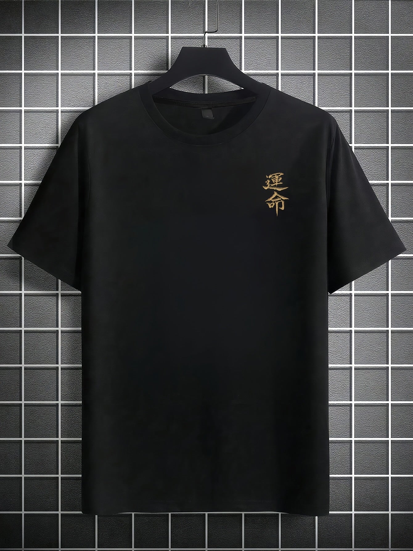 Men'S Japanese Samurai Sword Graphic T-Shirt - Casual Loose Fit Crew Neck, Short Sleeve Tee with Red Stylized Japanese Katanas Design, Breathable Polyester for Spring  Summer Outdoor Wear
