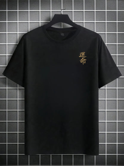 Men'S Japanese Samurai Sword Graphic T-Shirt - Casual Loose Fit Crew Neck, Short Sleeve Tee with Red Stylized Japanese Katanas Design, Breathable Polyester for Spring  Summer Outdoor Wear