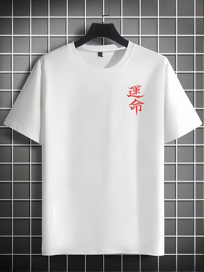 Men'S Japanese Samurai Sword Graphic T-Shirt - Casual Loose Fit Crew Neck, Short Sleeve Tee with Red Stylized Japanese Katanas Design, Breathable Polyester for Spring  Summer Outdoor Wear