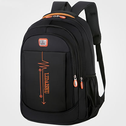 Casual Backpack, Men's Simple Shoulder Bag, Men's Large Capacity Middle School Student Backpack, Computer Travel Bag
