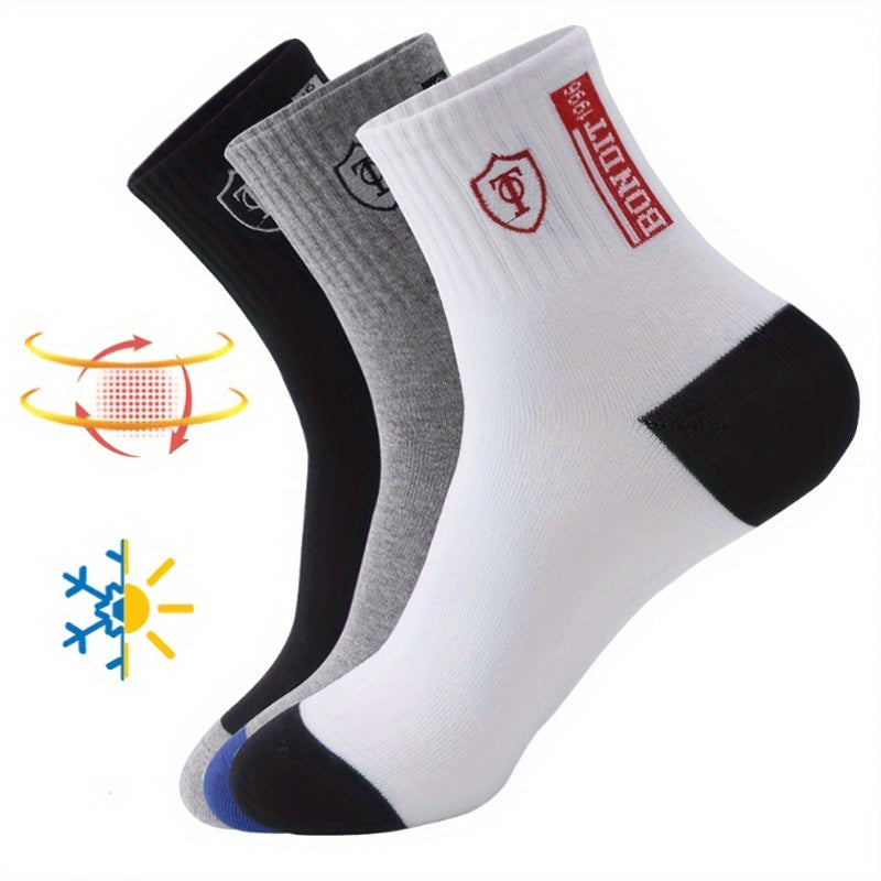 6 Pairs Men'S Cotton Sports Socks, Embroidered Sweat-Wicking Knit Fabric, Machine Washable, Mixed Color, Uncharged - No Box Included