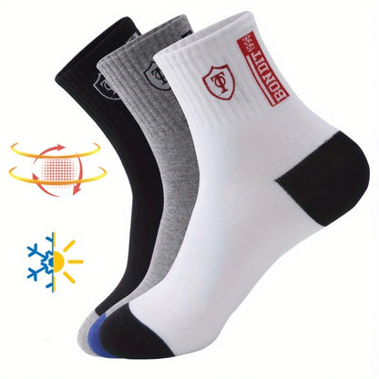 6 Pairs Men'S Cotton Sports Socks, Embroidered Sweat-Wicking Knit Fabric, Machine Washable, Mixed Color, Uncharged - No Box Included