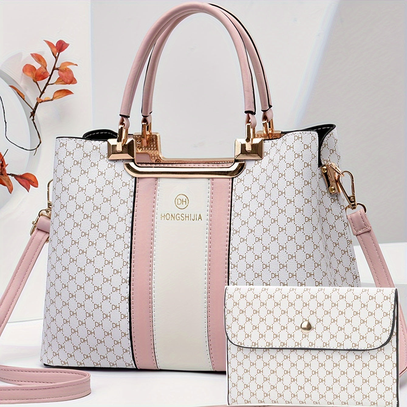 Women’s Stylish Large Capacity Retro Faux Leather Crossbody Set