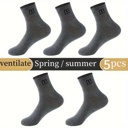 5/10 Pairs Of Men's Trendy Solid Crew Socks, Spring and Fall Breathable Comfy Casual Socks for Men's Outdoor Wearing All Seasons Wearing