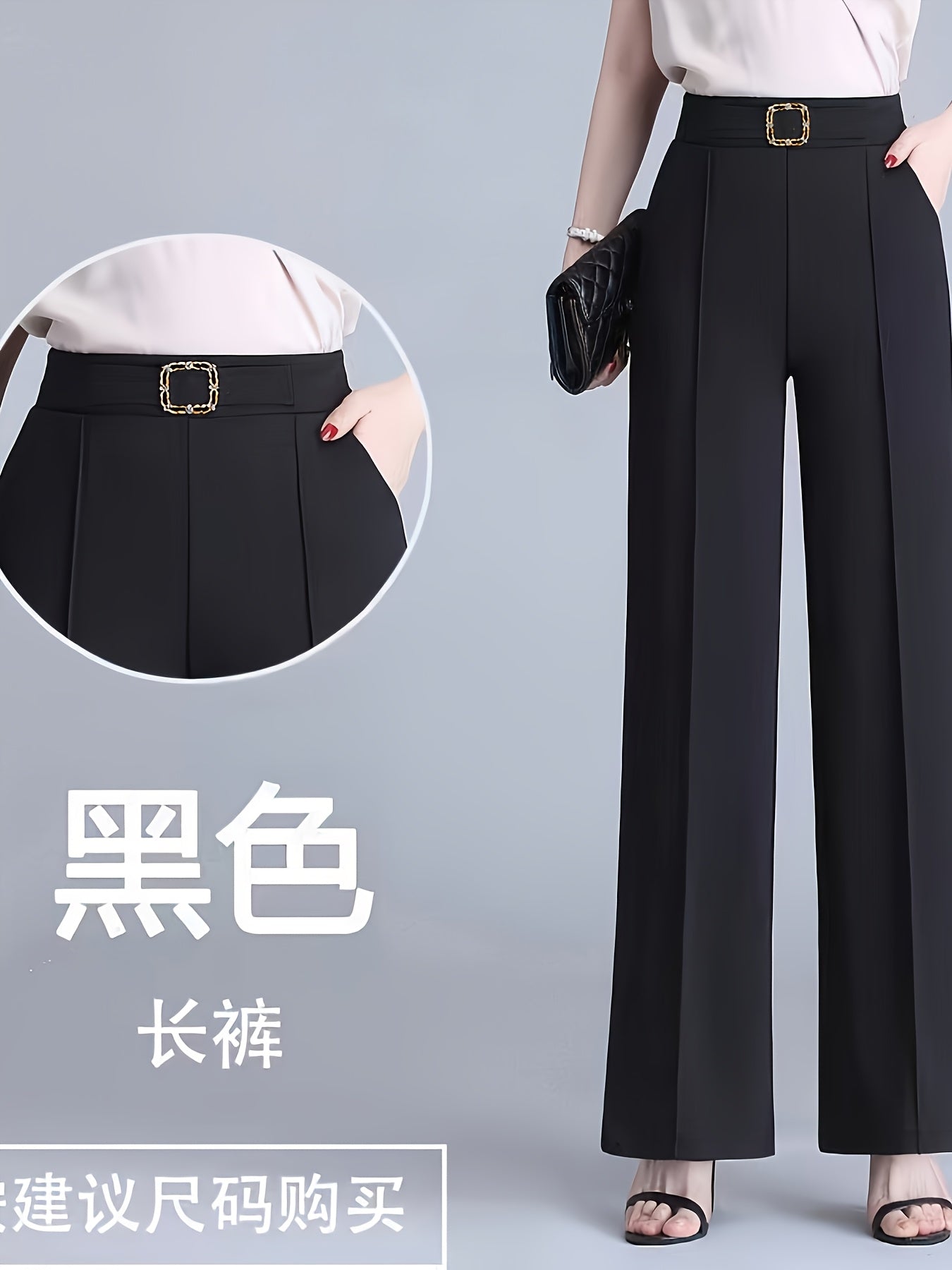Casual Loose-Leg Polyester Pants with Button Front for Spring-Fall