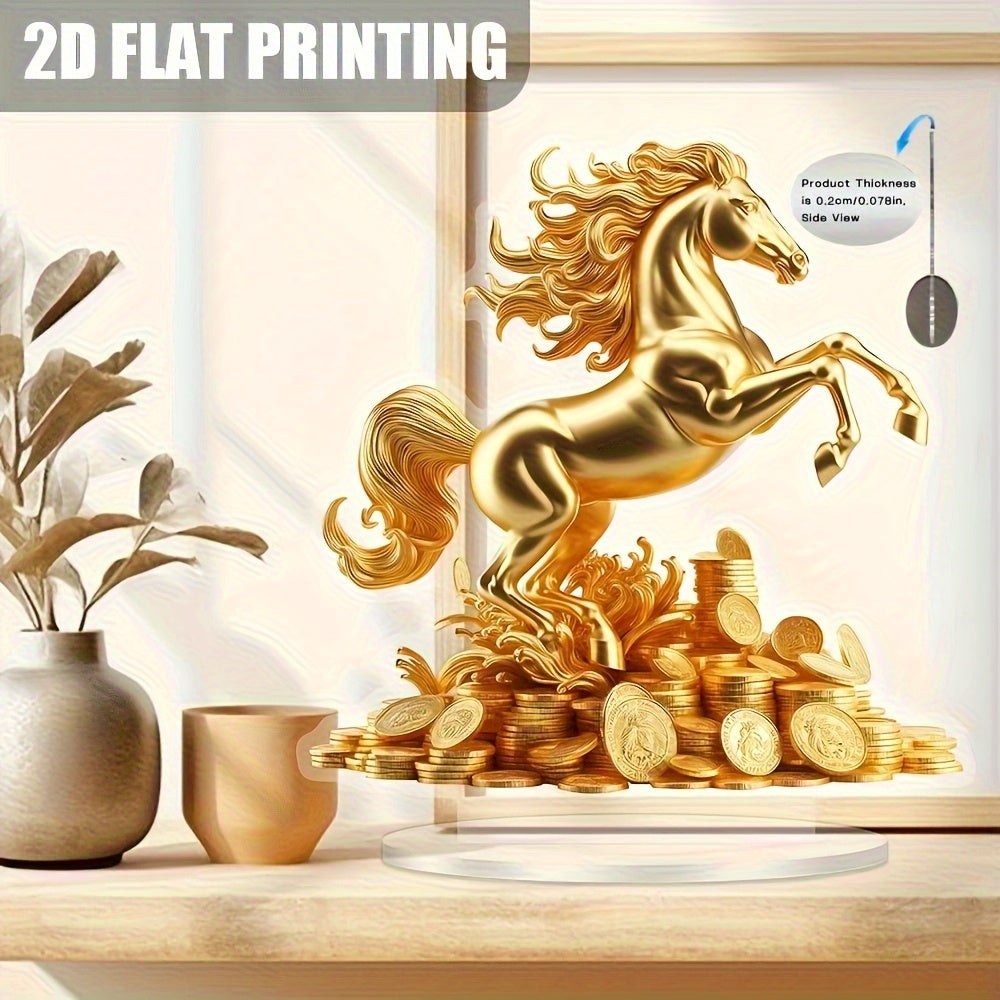 2D Flat, 1 Golden Lucky Horse Acrylic Desk Ornament with Coin Base- 2D Flat Print Wealth Decor, Suitable for Home Office Bedroom Living Room, Battery-Free Birthday and Housewarming Gift, Home Decoration& Accessories, 2D Flat