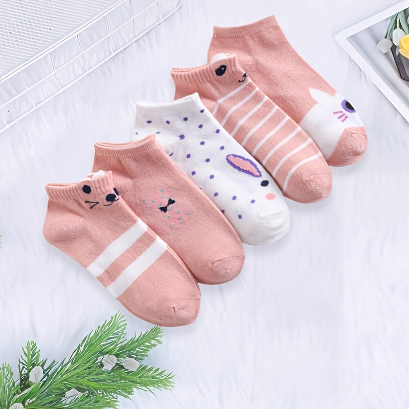 5 Pairs Women'S Cute Bear Animal Print Casual Breathable Sweat-Absorbent Low Cut Short Socks, 98% Polyester 2% Spandex, Knit Fabric, 290g/m² - Fashionable and Comfortable