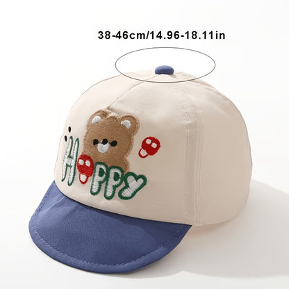 Baby Sun Hat for Infants 3-18 Months Lightweight Soft Brim Cap